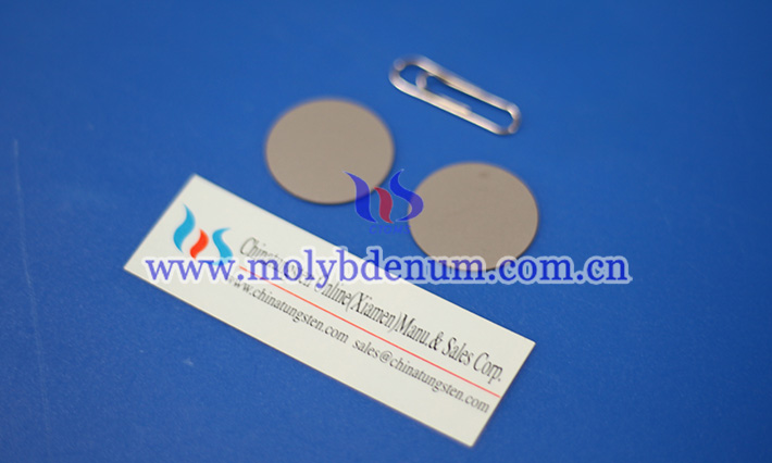 molybdenum copper heat sink picture