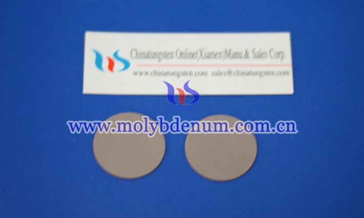 molybdenum copper heat sink picture