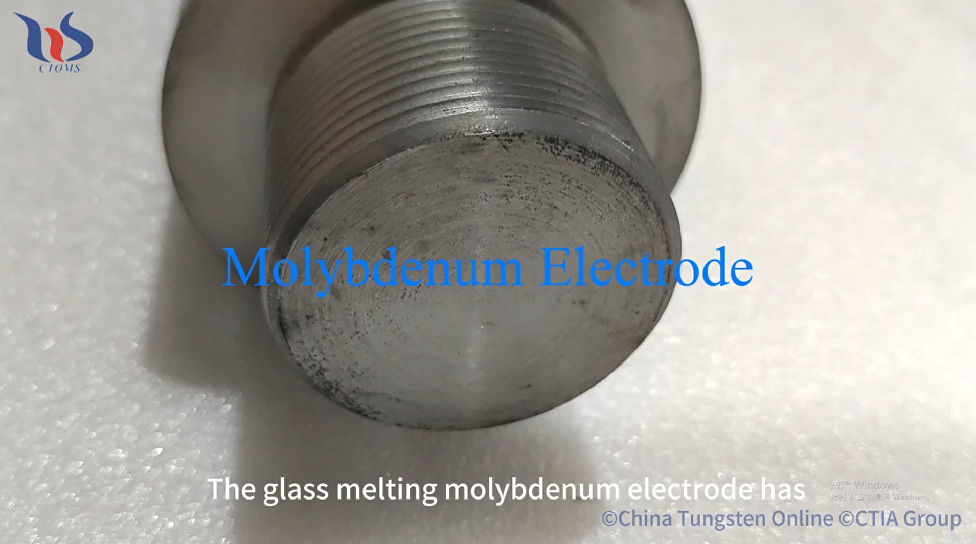 molybdenum electrode photo