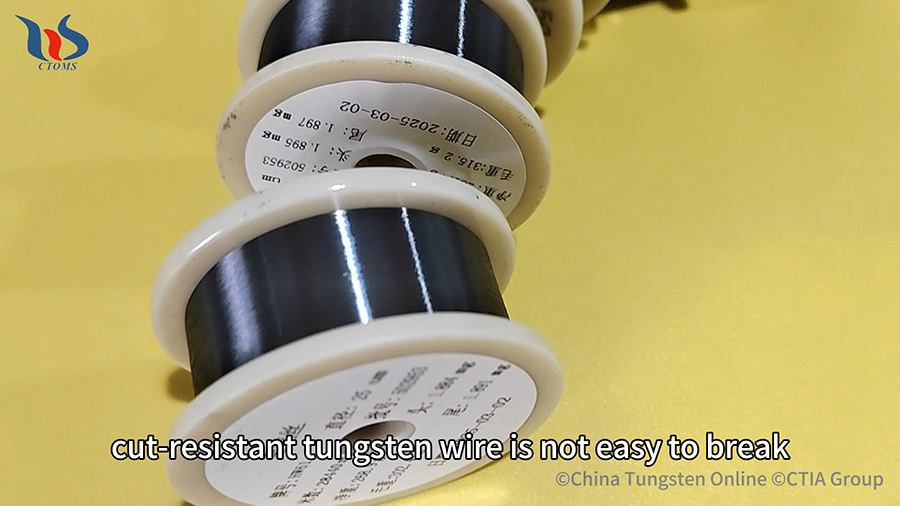What is Cut-Resistant Tungsten Wire?