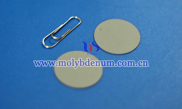 MoCu heat sinks photo