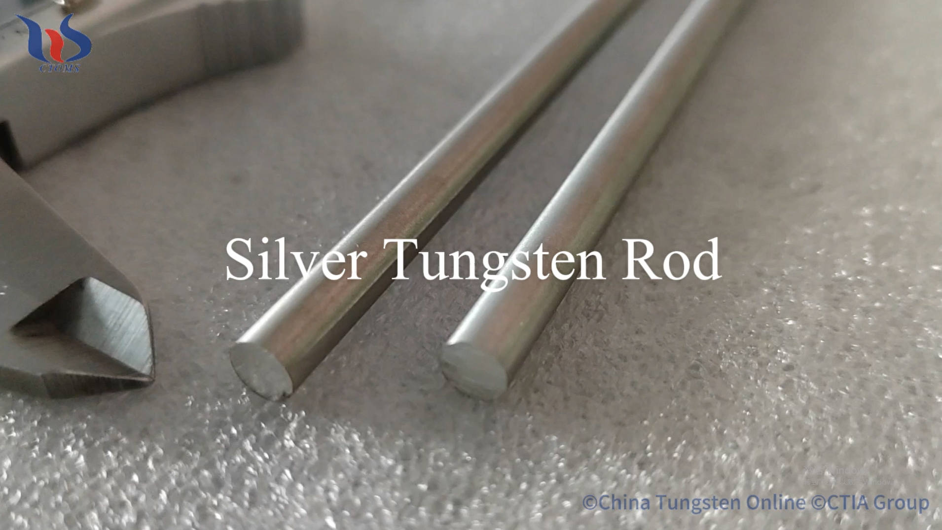 silver tungsten rod