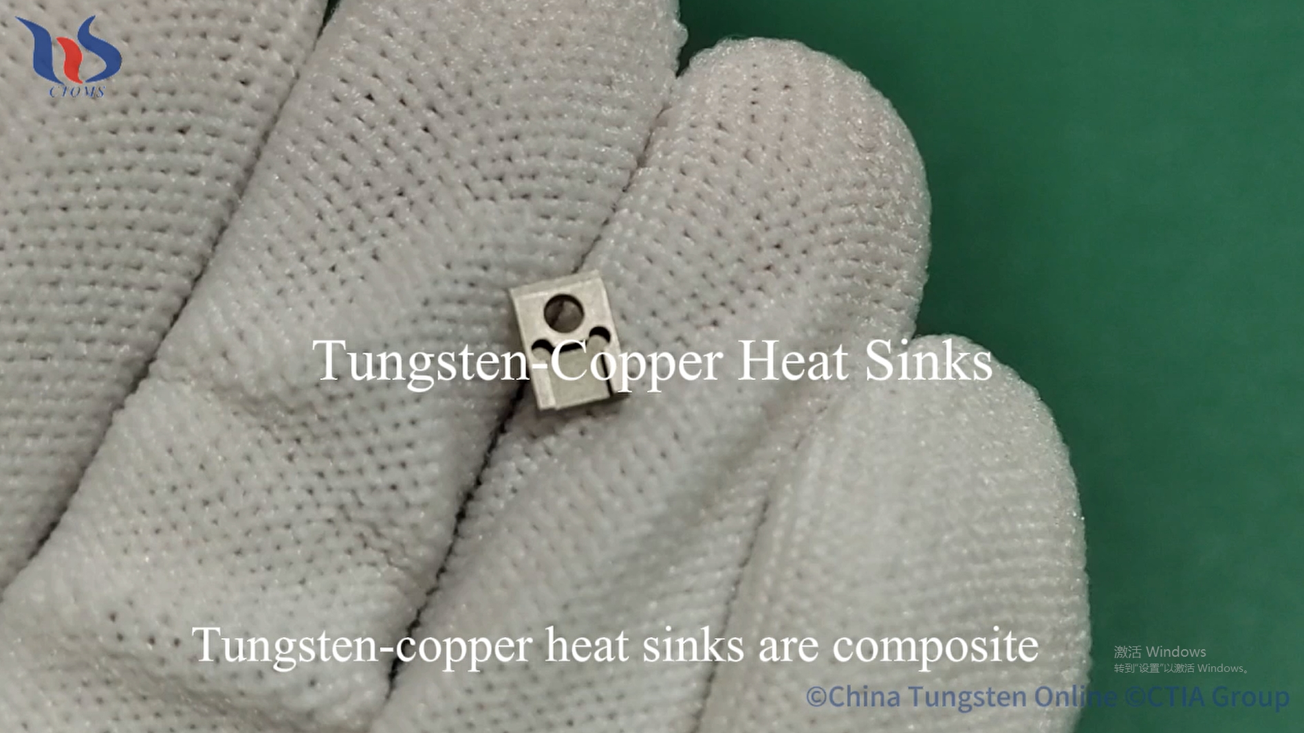 tungsten-copper heat sinks