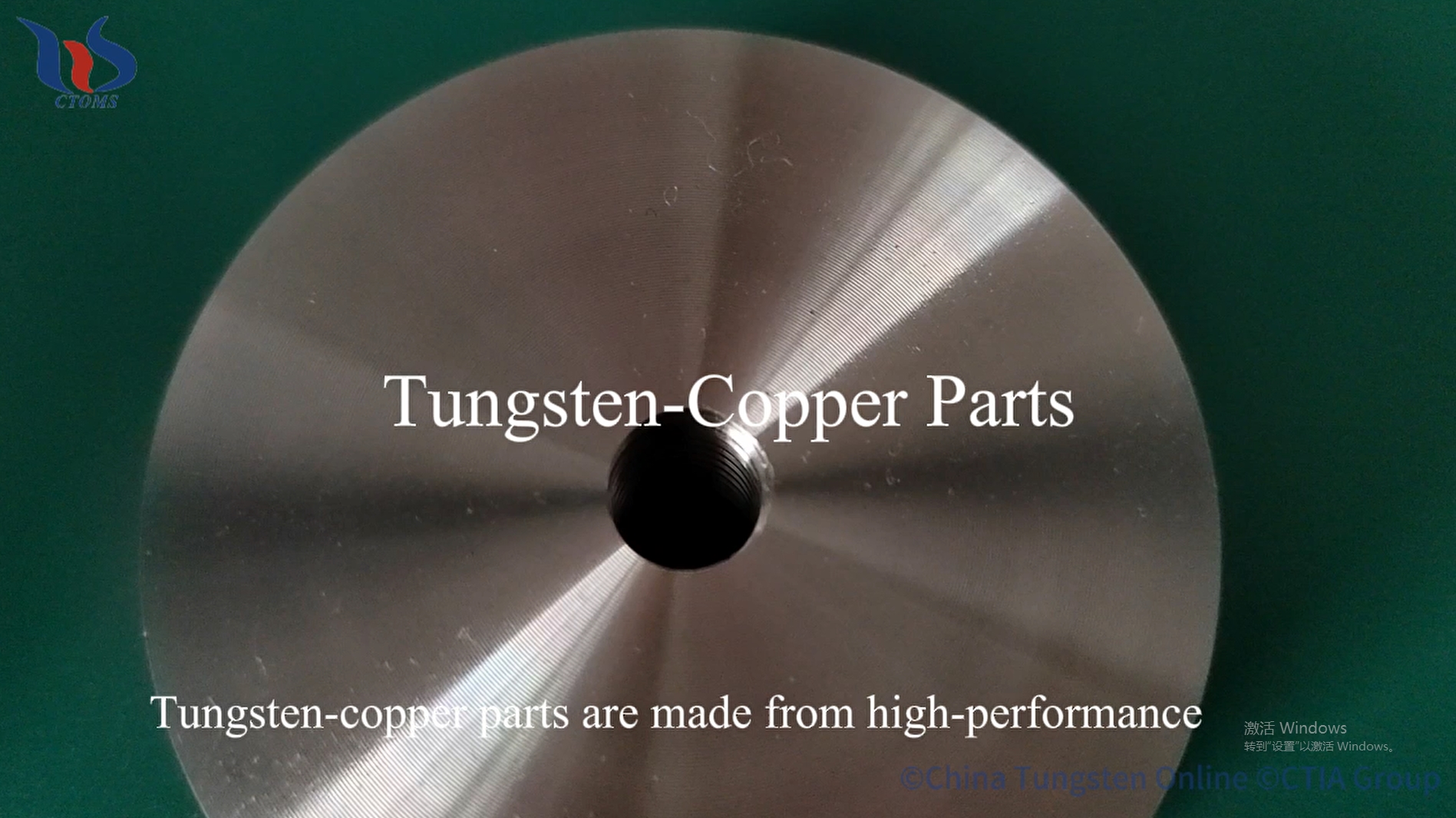 tungsten-copper parts