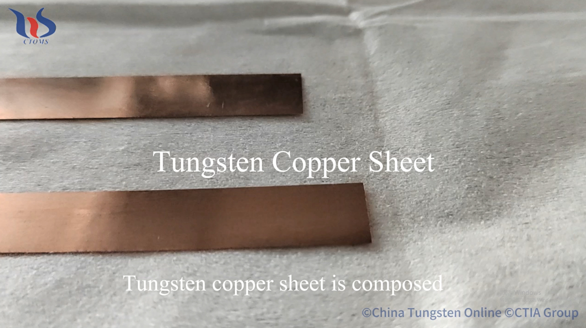 tungsten copper sheet