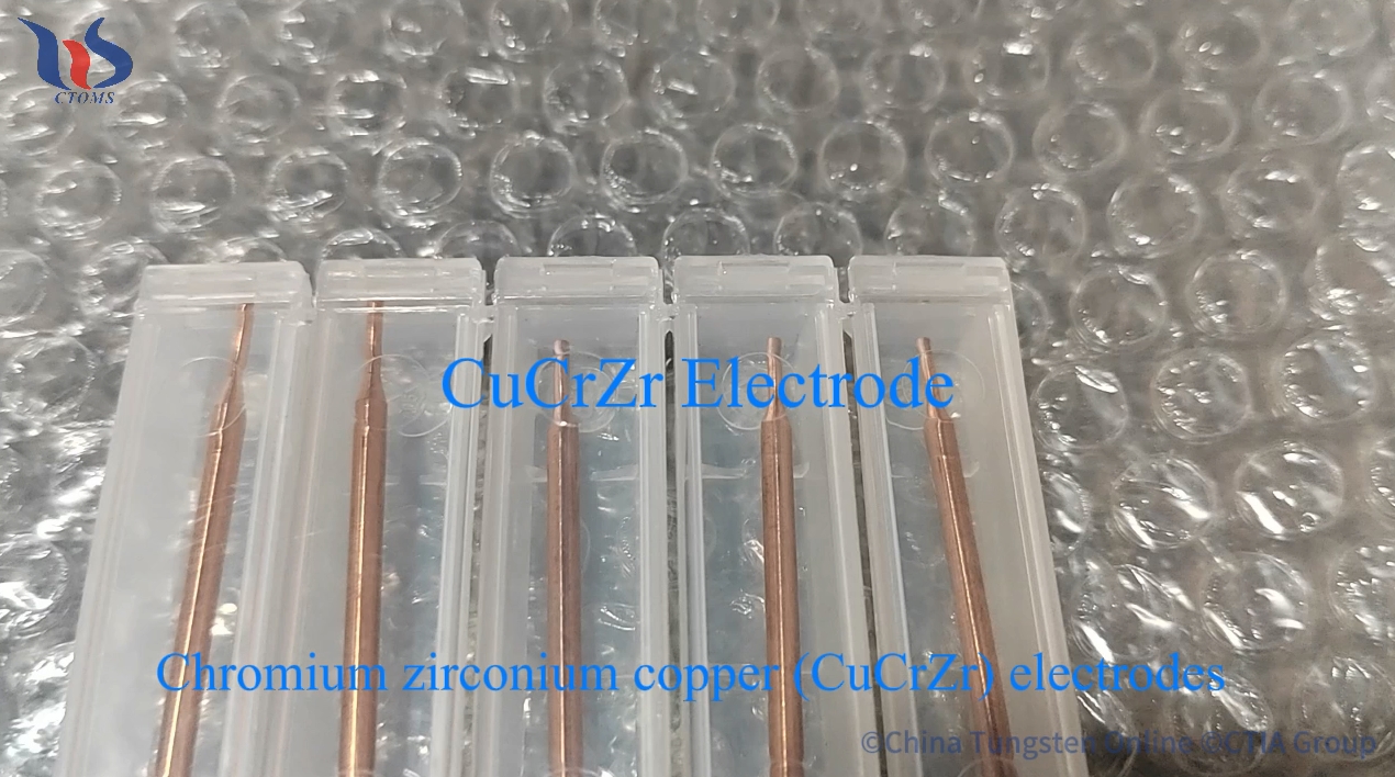 CuCrZr Electrode
