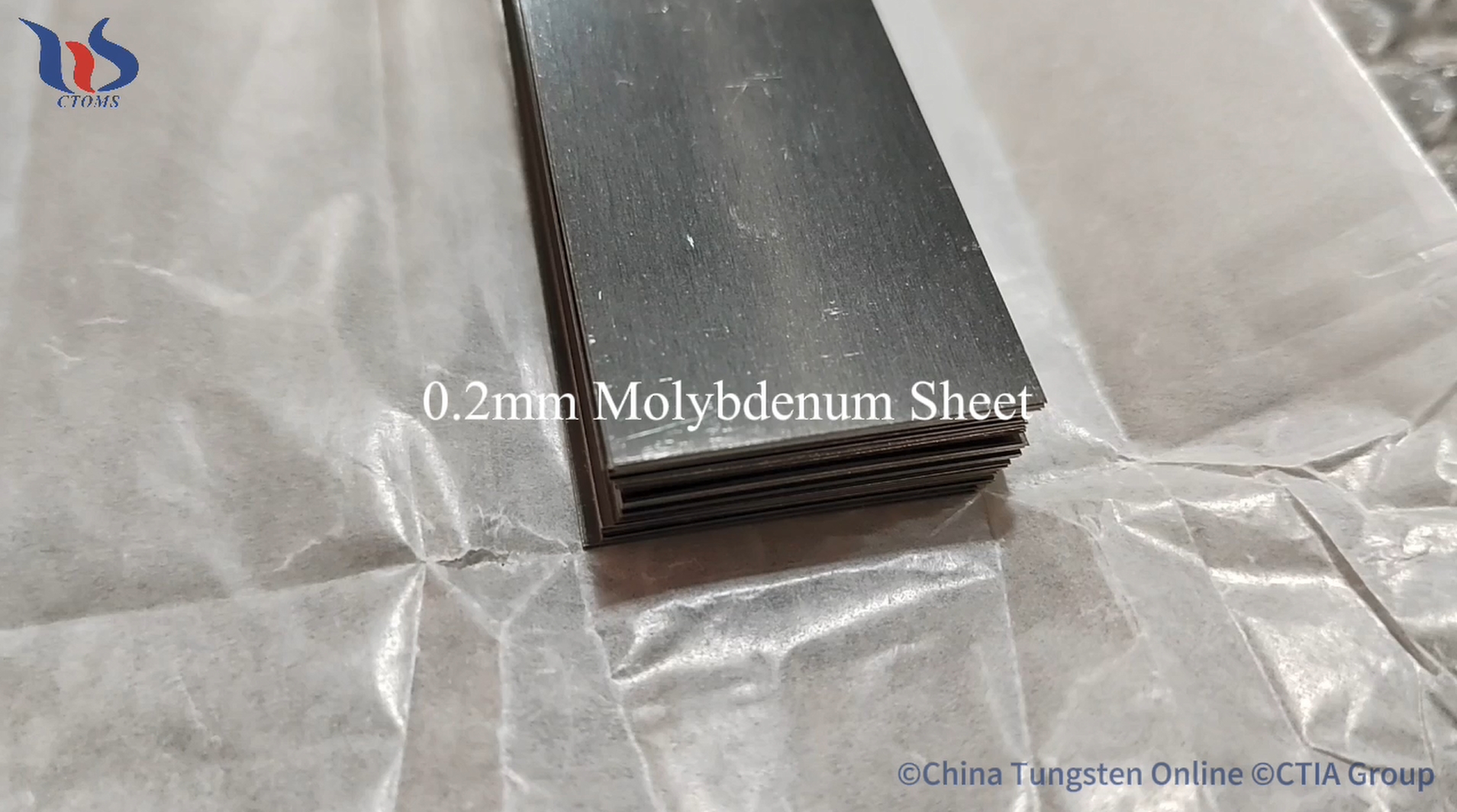 0.2mm Molybdenum Sheet
