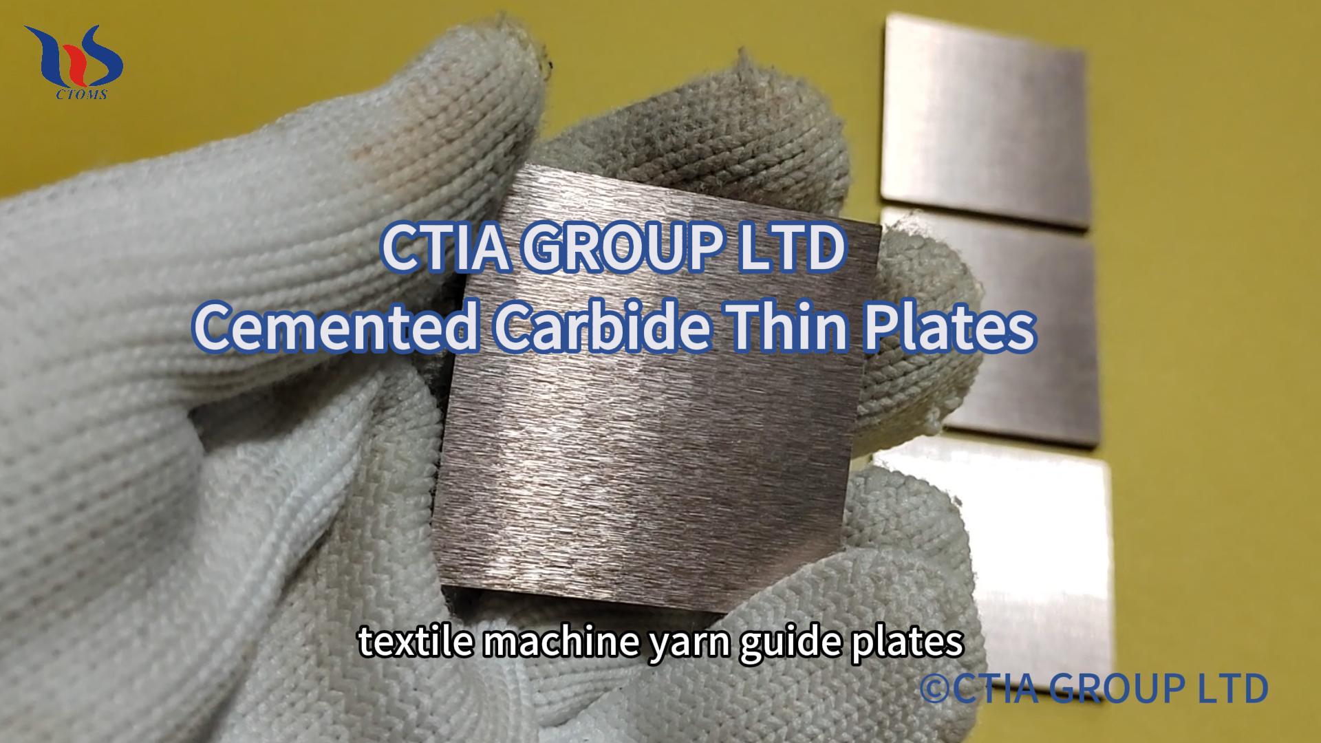 Images of cemented carbide sheets