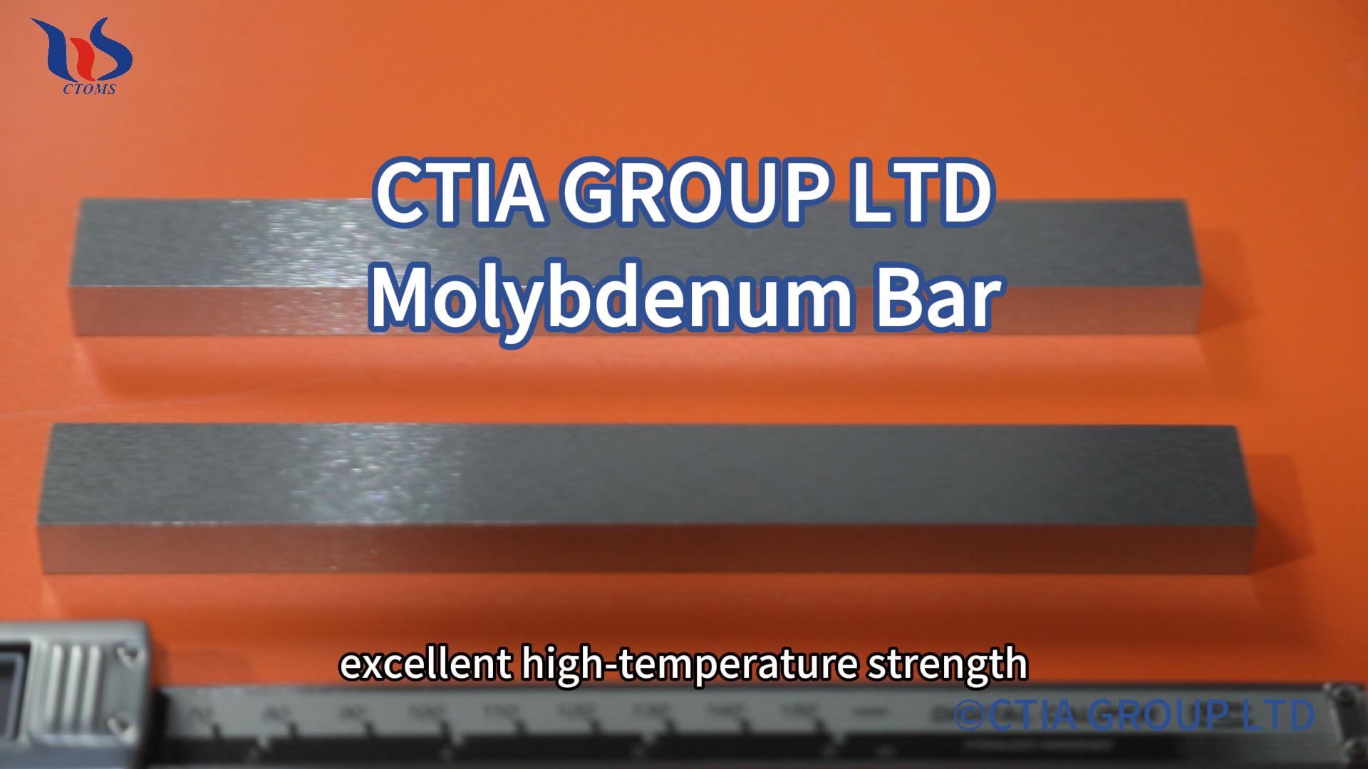 Images of molybdenum strips
