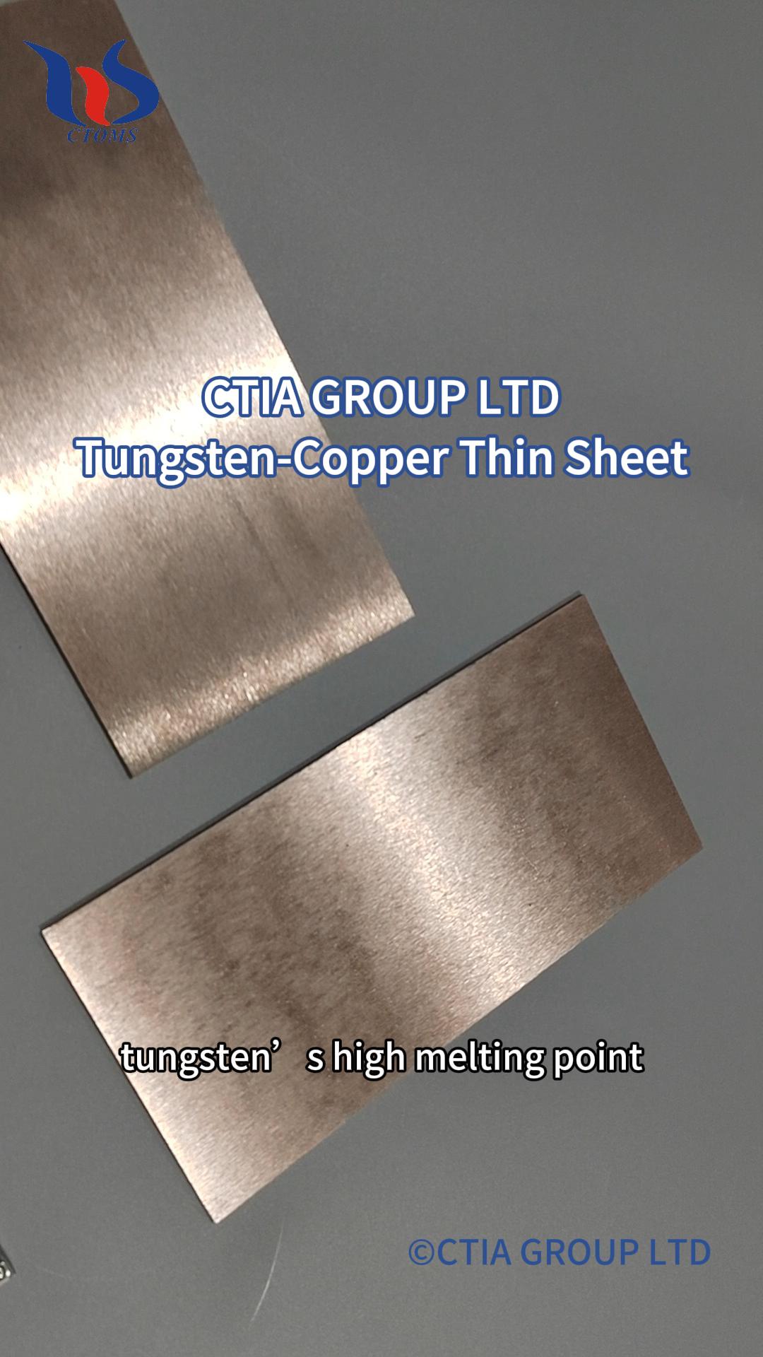 Images of tungsten copper sheets