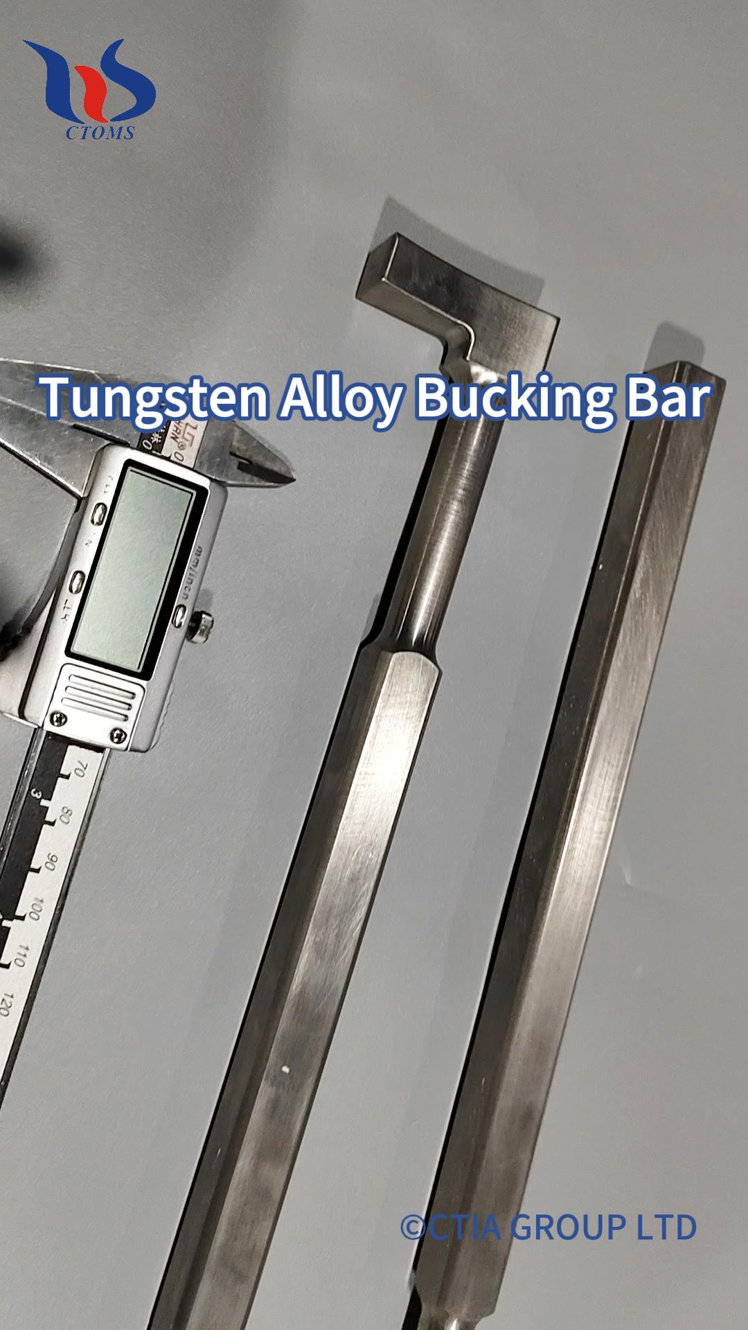tungsten alloy bucking bar en