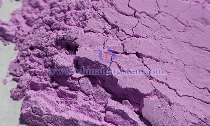 Images of erbium oxide