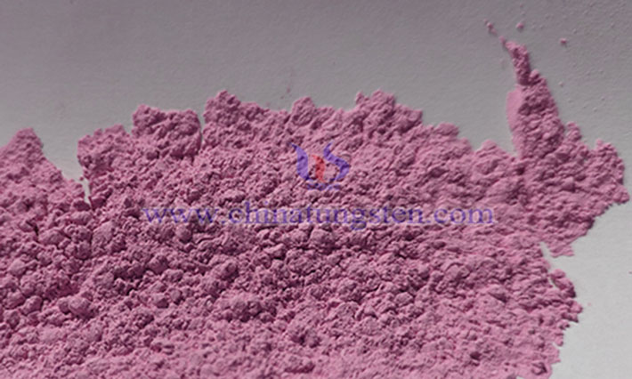 Images of erbium oxide