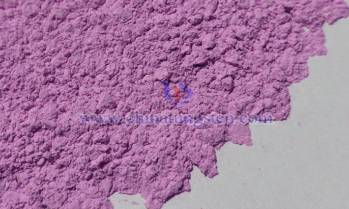 Images of erbium oxide