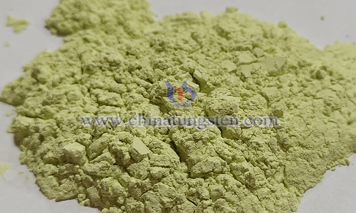 CTIA GROUP Tungsten Trioxide Image