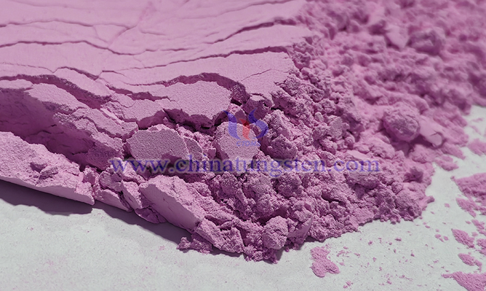 Images of erbium oxide