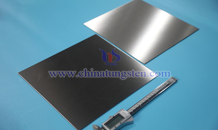 CTIA GROUP's Tungsten Plates Image
