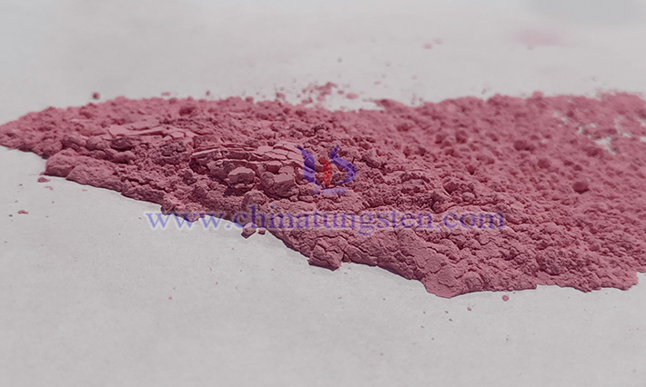 Images of erbium oxide
