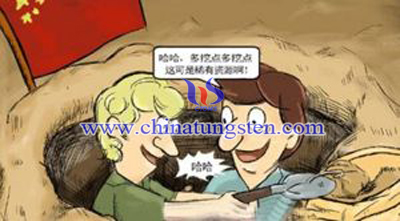 �I��ϡ���DƬ