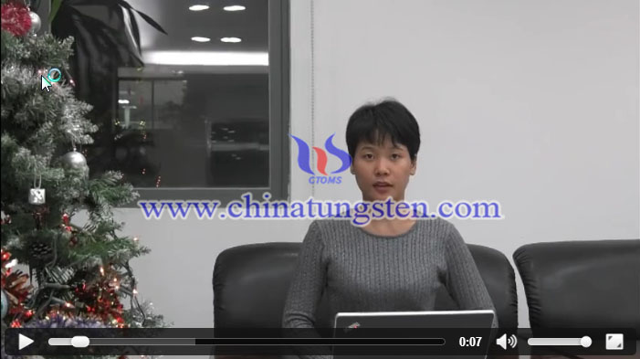 鎢精礦圖片