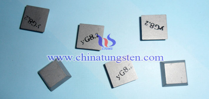 硬質(zhì)合金圖片