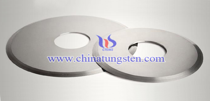 硬質(zhì)合金切腳機刀片圖片
