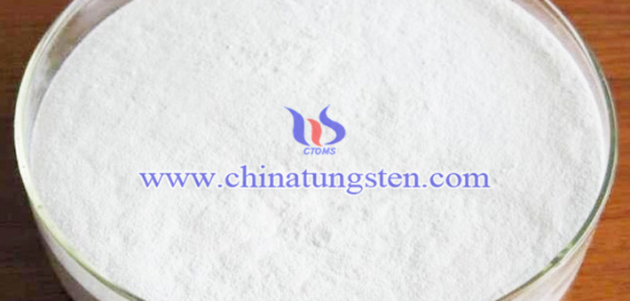 微米級細(xì)顆粒仲鎢酸銨圖片