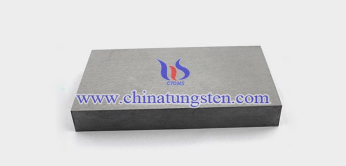 70x50x35mm 鎢合金塊圖片