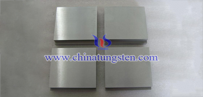 58x32x2mm 鎢合金板圖片
