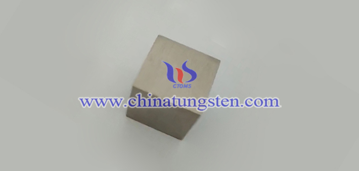 AMST 21014 class2 鎢合金磚圖片