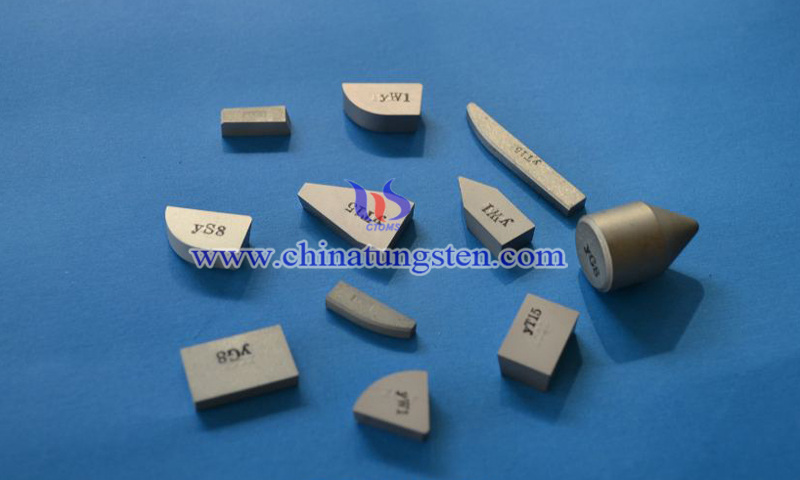 硬質(zhì)合金旋轉(zhuǎn)刀片圖片