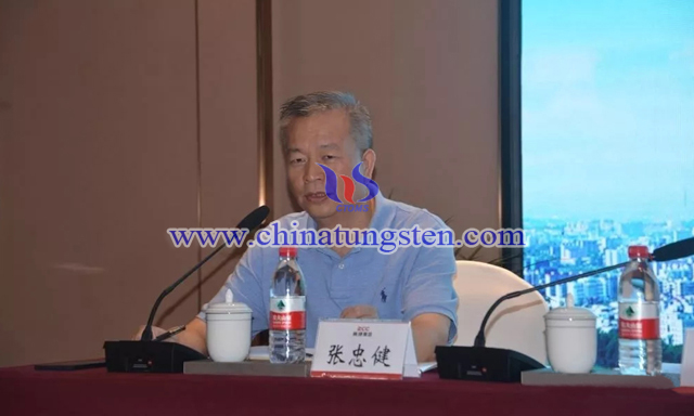 硬質(zhì)合金分會(huì)第三屆理事會(huì)會(huì)長張忠健作理事會(huì)工作報(bào)告并發(fā)表離任講話 