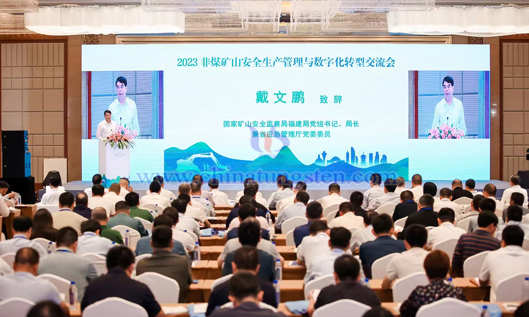 國家礦山安全監(jiān)察局福建局黨組副書記、局長兼省應(yīng)急管理廳黨委委員 戴文鵬